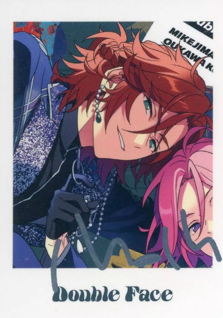 あんスタ 三毛縞斑 trip 三毛縞斑 ドボン あんスタ TRIP ぱしゃっつ 三毛縞斑 三毛縞斑