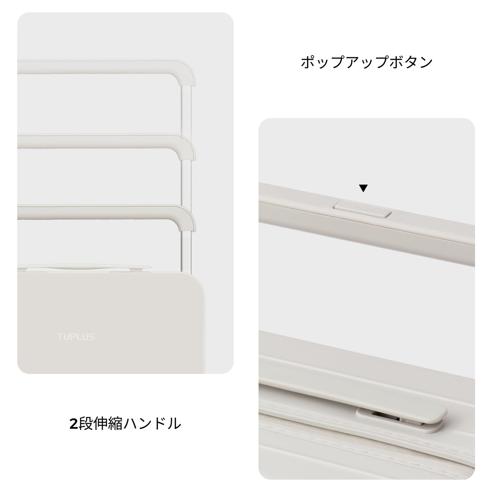 超軽量