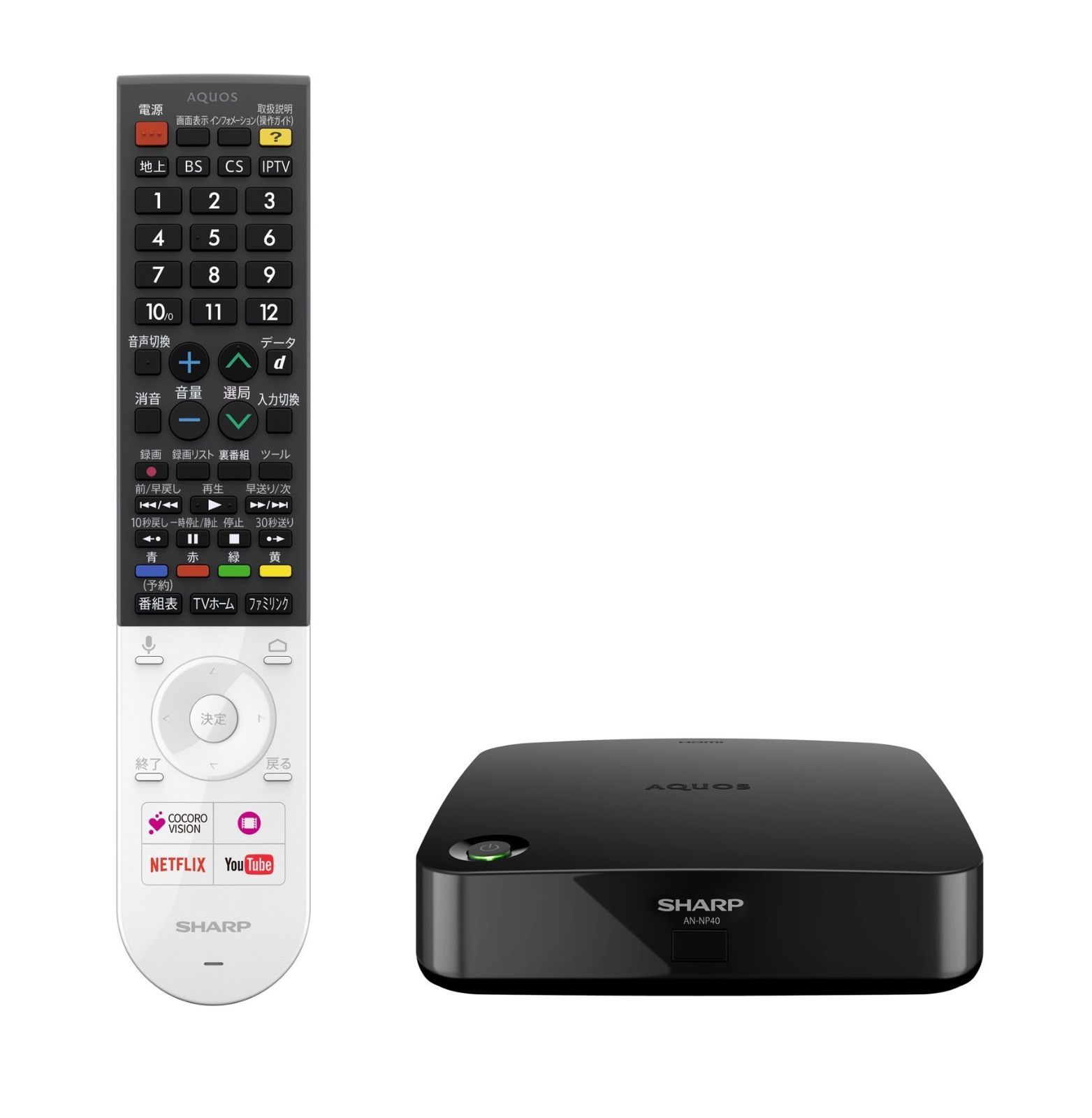 中日ドラゴンズ Dragons 中村奈一輝 エポックカード トレカ 8枚セット