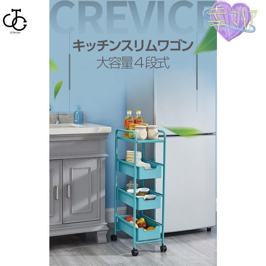 ハンドル付き 北欧