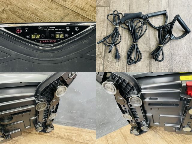 RIZAP 3Dバランスブレード 振動マシン SB-07RZ 中古 振動マシン rizap