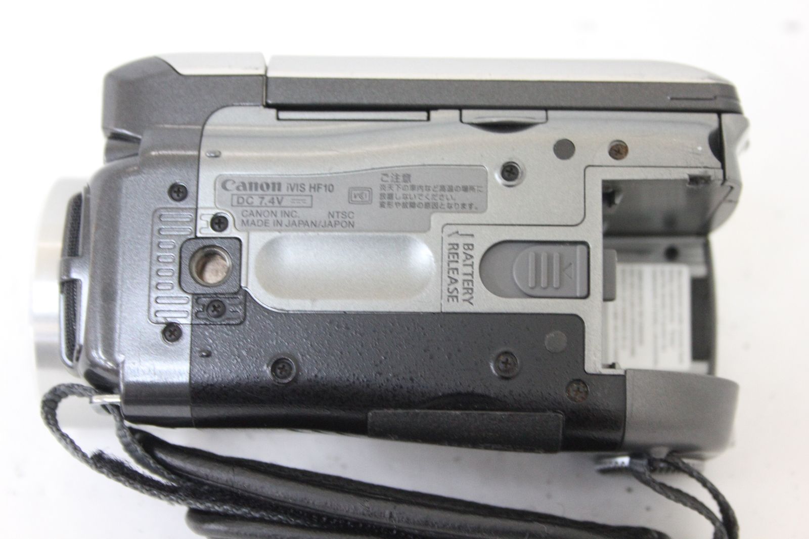 返品保証】 【録画再生確認済み】キャノン ショップ Canon ivis HF10