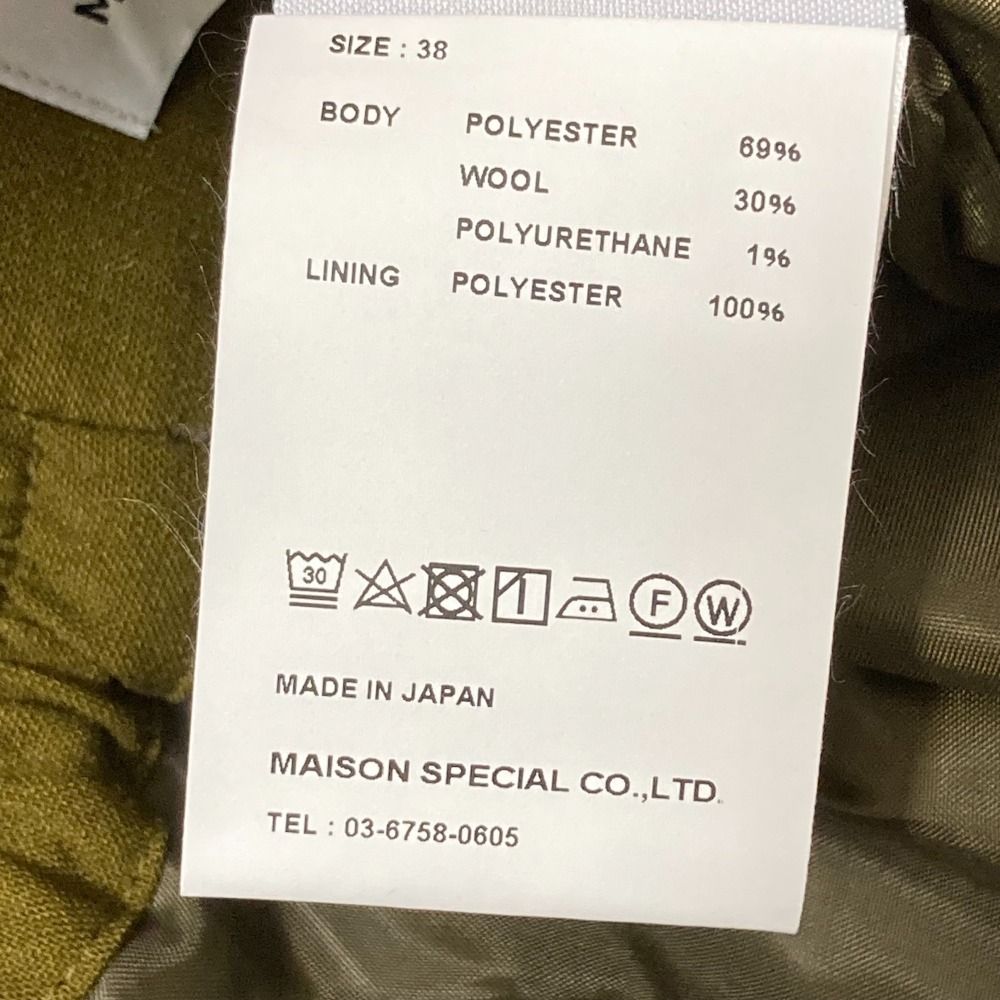 ショートパンツ