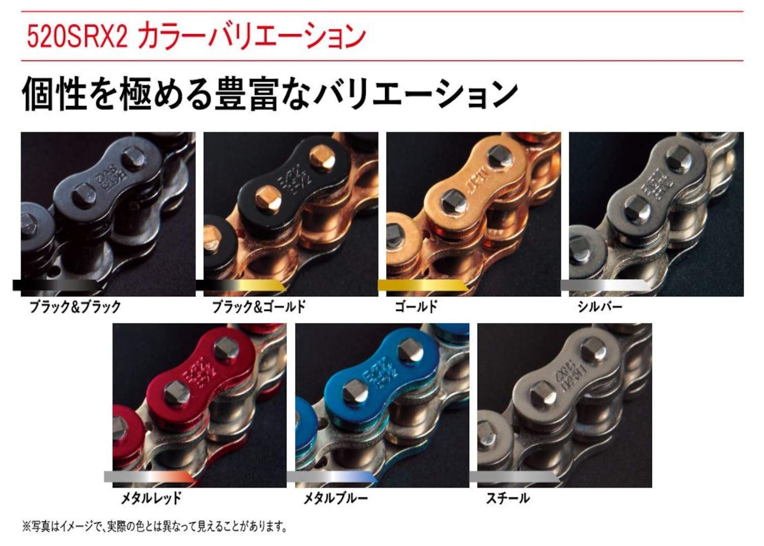 シルバー 110L