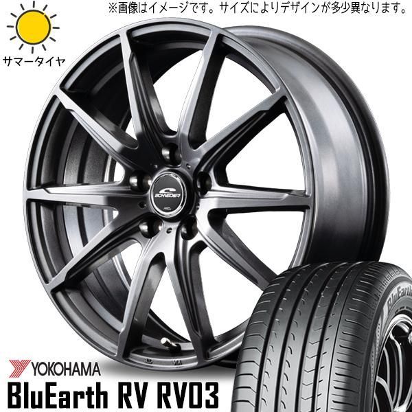 NBOX タント アルト スペーシア 145/80R13 ホイールセット | ヨコハマ ブルーアース RV03 u0026 SLS 13インチ 4穴100 