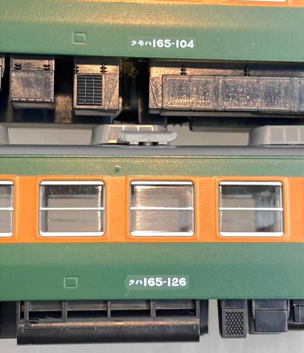 TOMIX 92238 JR165系急行電車(湘南色)基本セットB JR165系急行電車