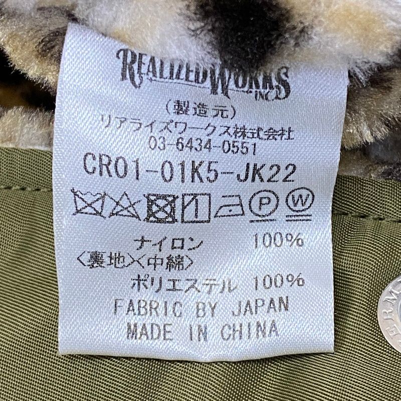 19AW