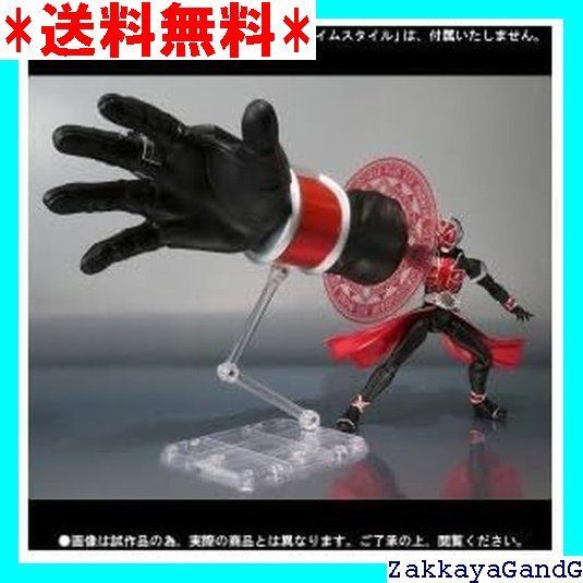 BANDAI S.H.Figuarts 仮面ライダーウィザード エフェクトセット01 おもちゃ＆ホビー 128