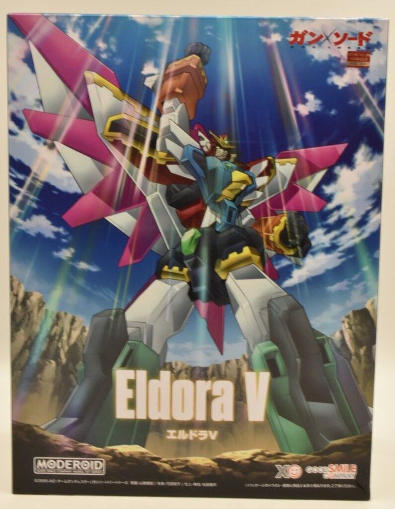グッドスマイルカンパニー MODEROID<モデロイド> エルドラV