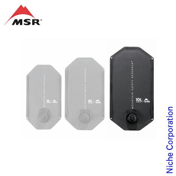MSR ドロメダリーバッグ 10L 38588