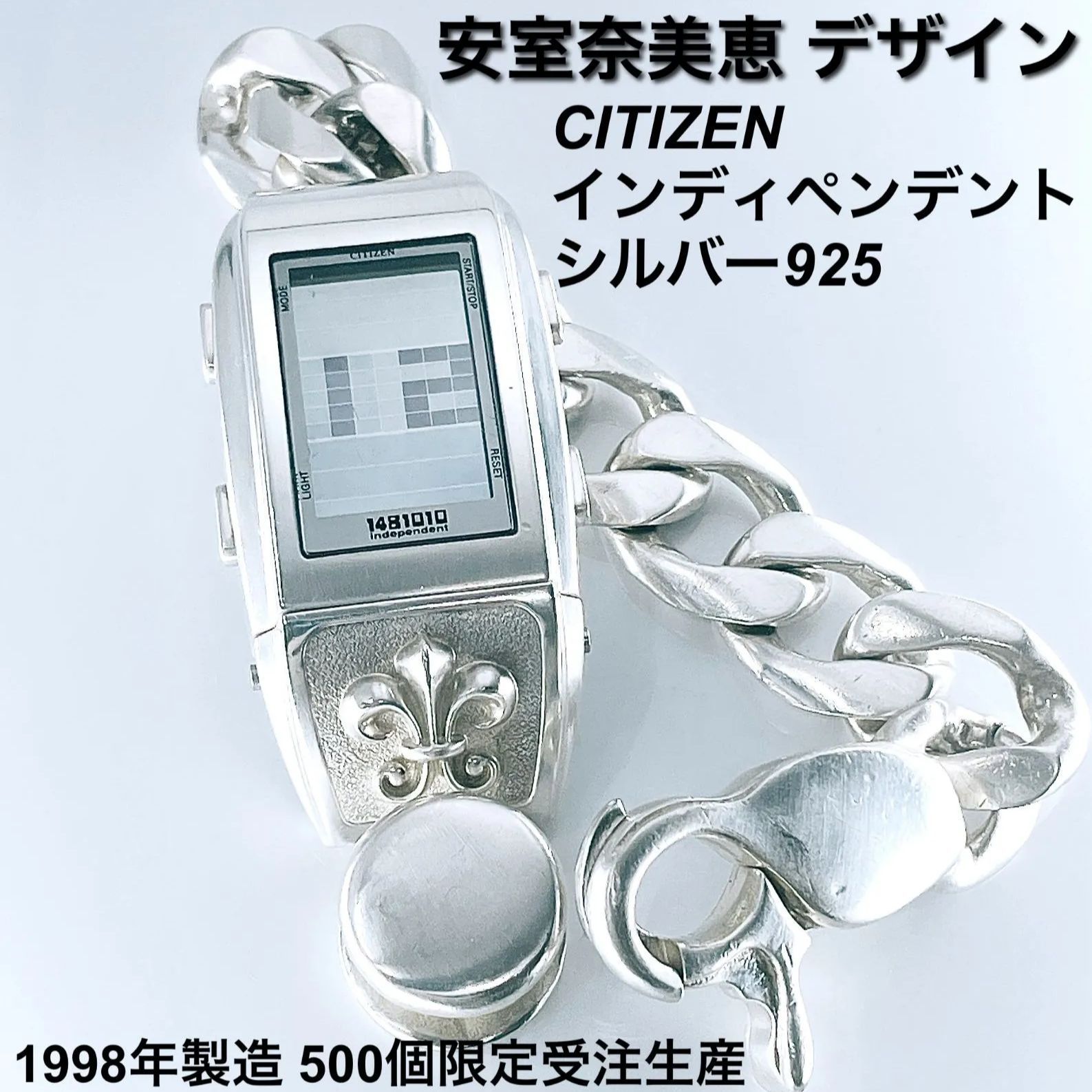 CITIZEN インディペンデント 安室奈美恵 シルバー925 - 腕時計(デジタル)