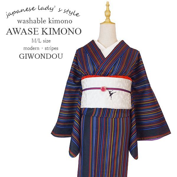 サルート♥89G あさきゆめみし ソングM KO サルート/あさきゆめみし