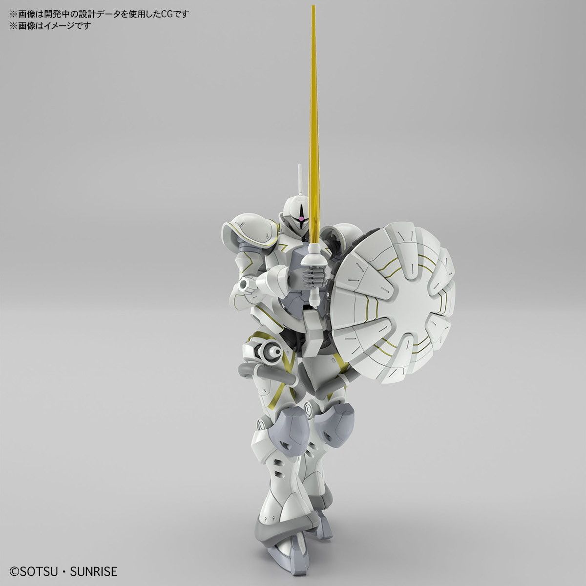 再販) HG 1/144 エグザベ専用ギャン(ハクジ装備) 機動戦士Gundam