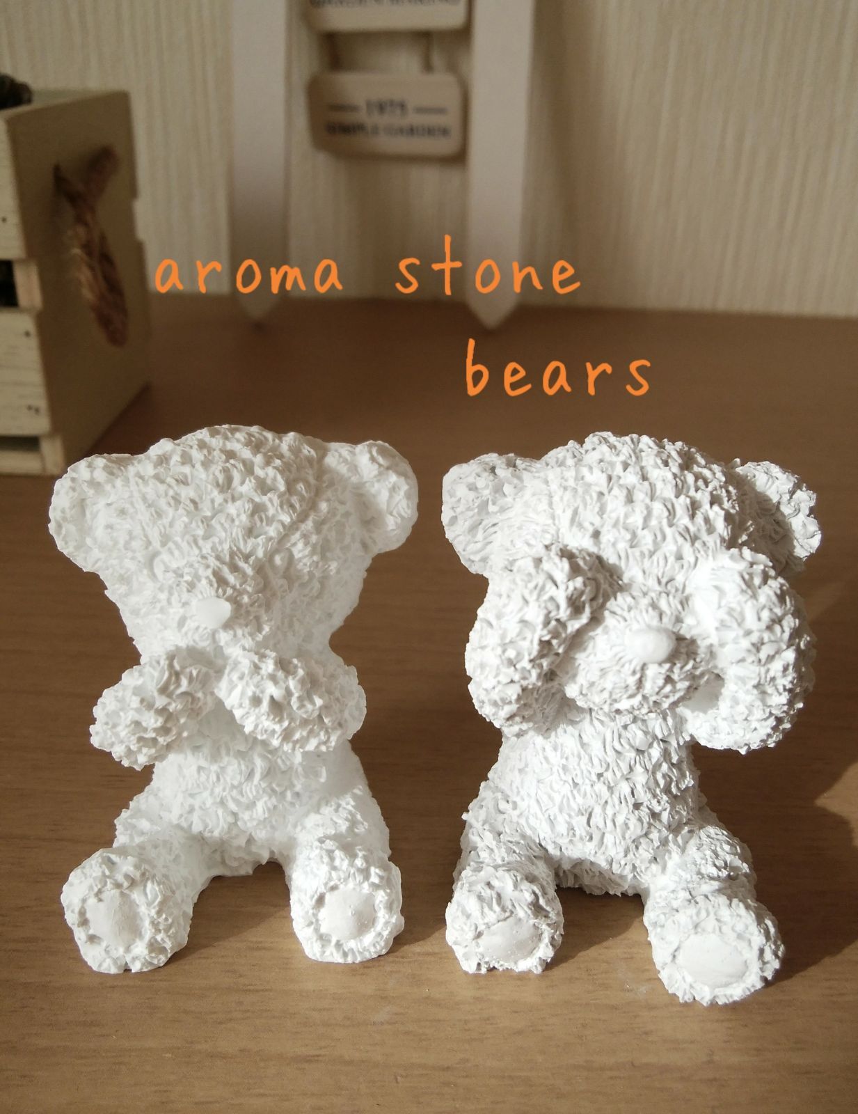 ◁クマさんのアロマストーン2個セット▷