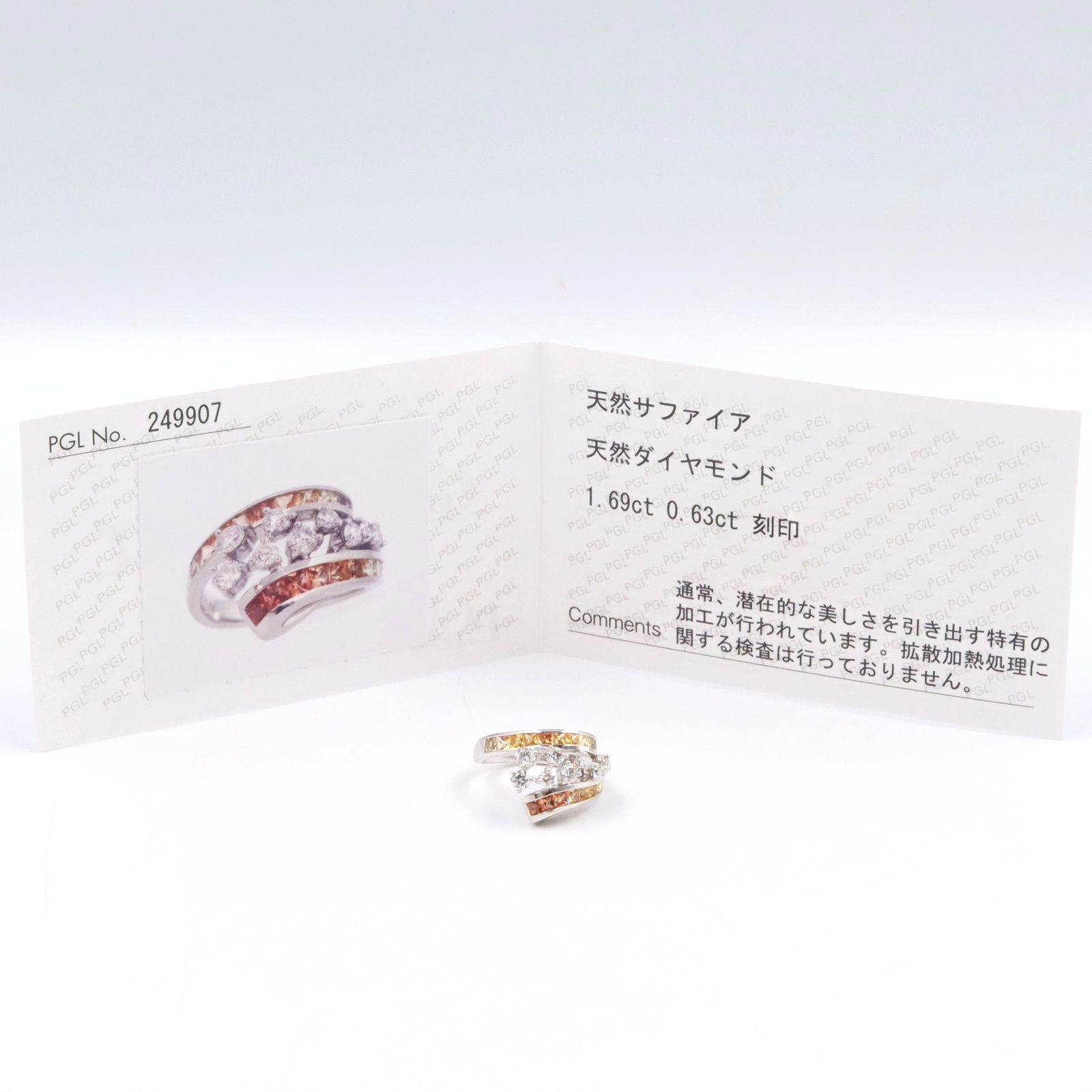 K18WG ホワイトゴールド