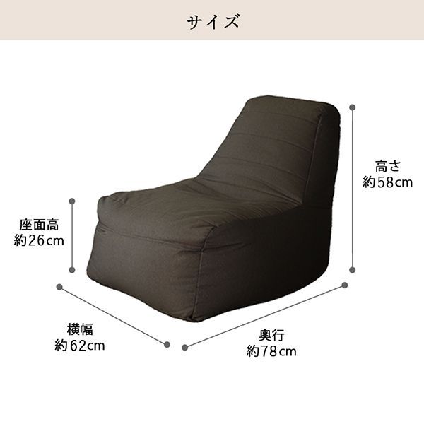 コンプ ビーズクッション ソファ 日本製 三角 背もたれ 軽量 取っ手