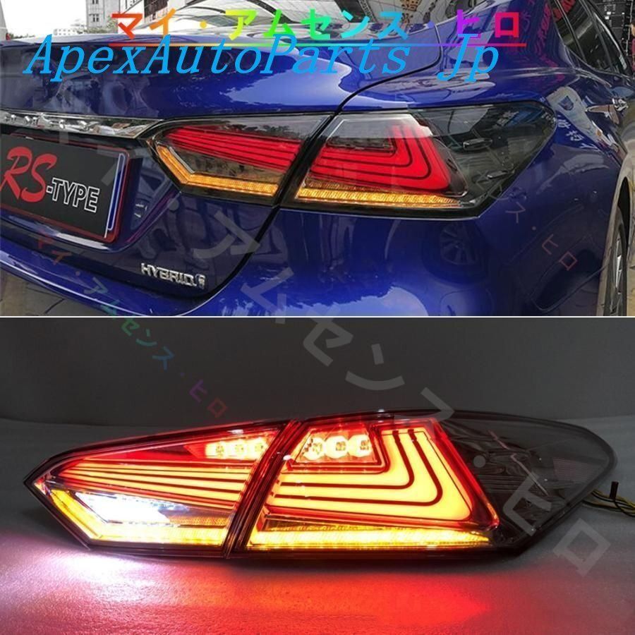 ヴァレンティ ジュエル