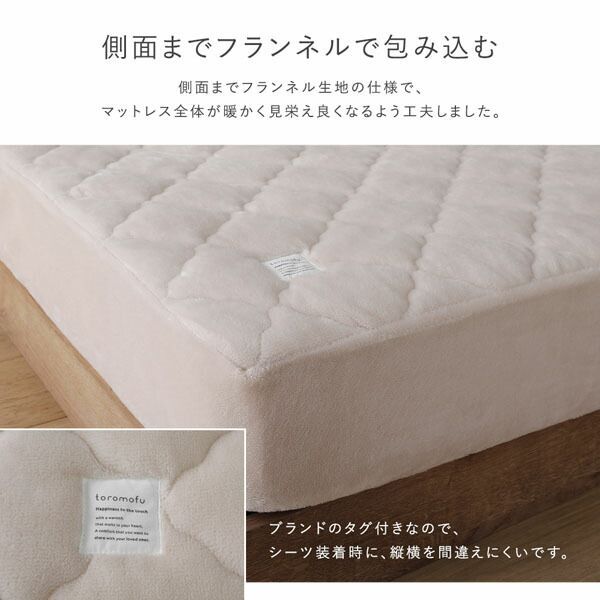 ボックスシーツ 枕カバー