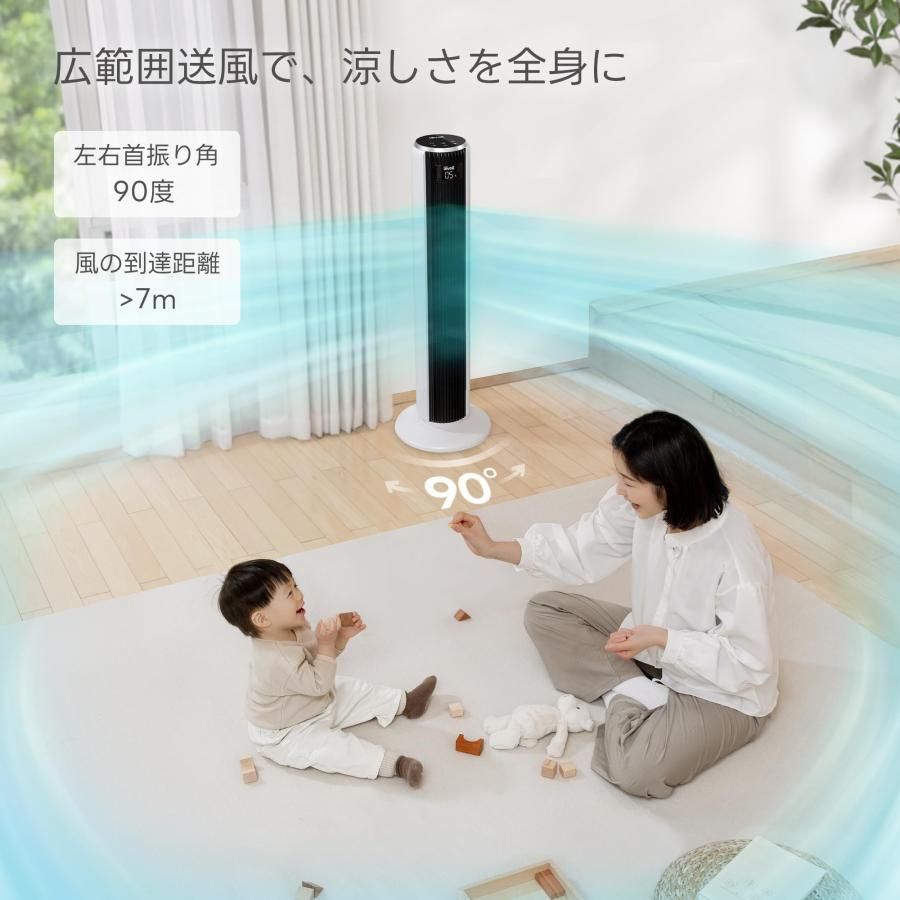 リモ
