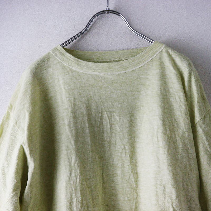 45rpm フォーティファイブアール