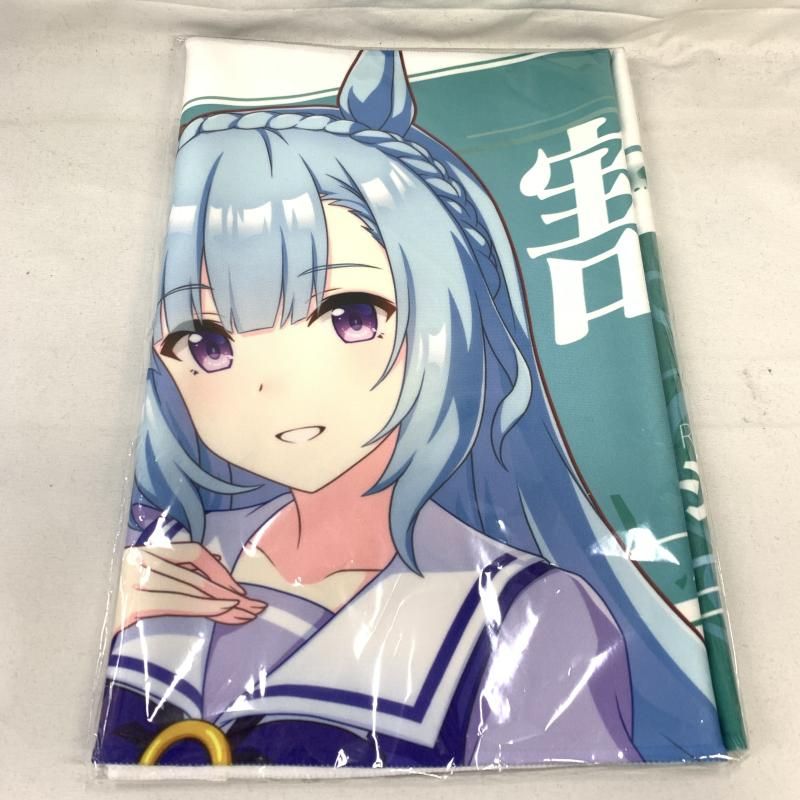 ｳﾏ娘 公式応援ﾀｵﾙ ﾒｼﾞﾛｱﾙﾀﾞﾝ 91