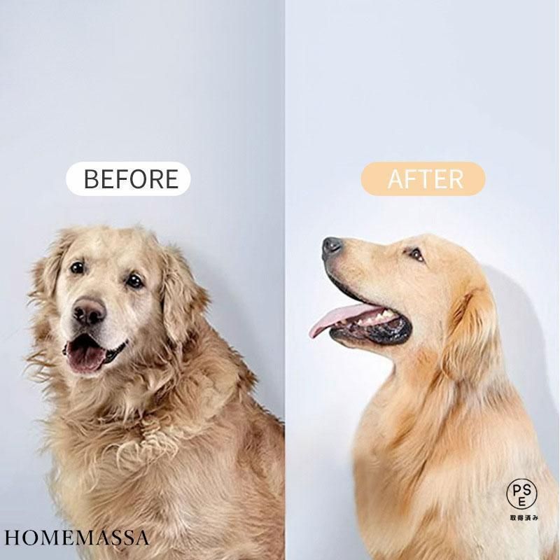 猫用 ドライヤー