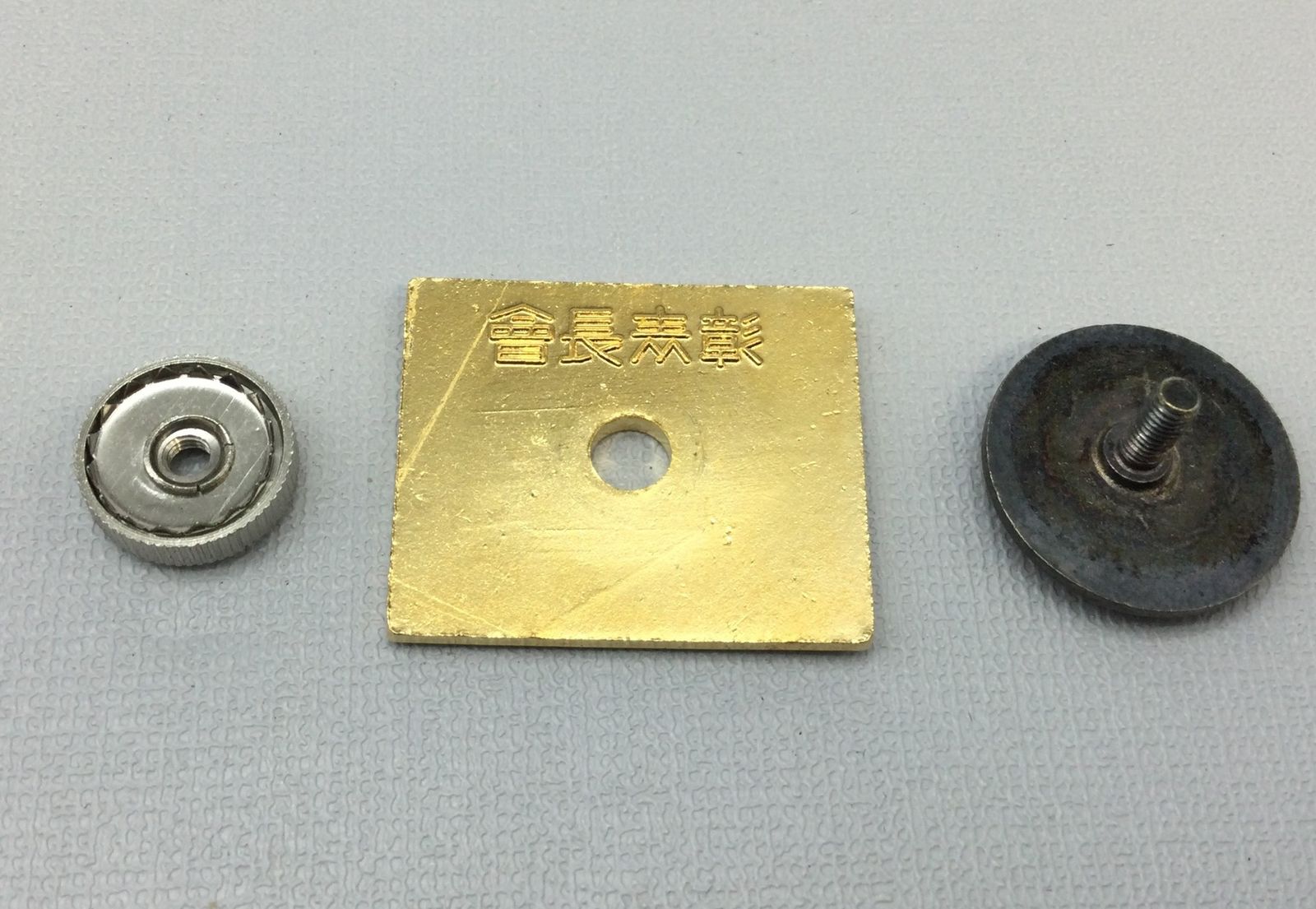 6155 【希少】保護司 記章 ピンバッジ 法務省 桜 花模様 更生保護 昭和