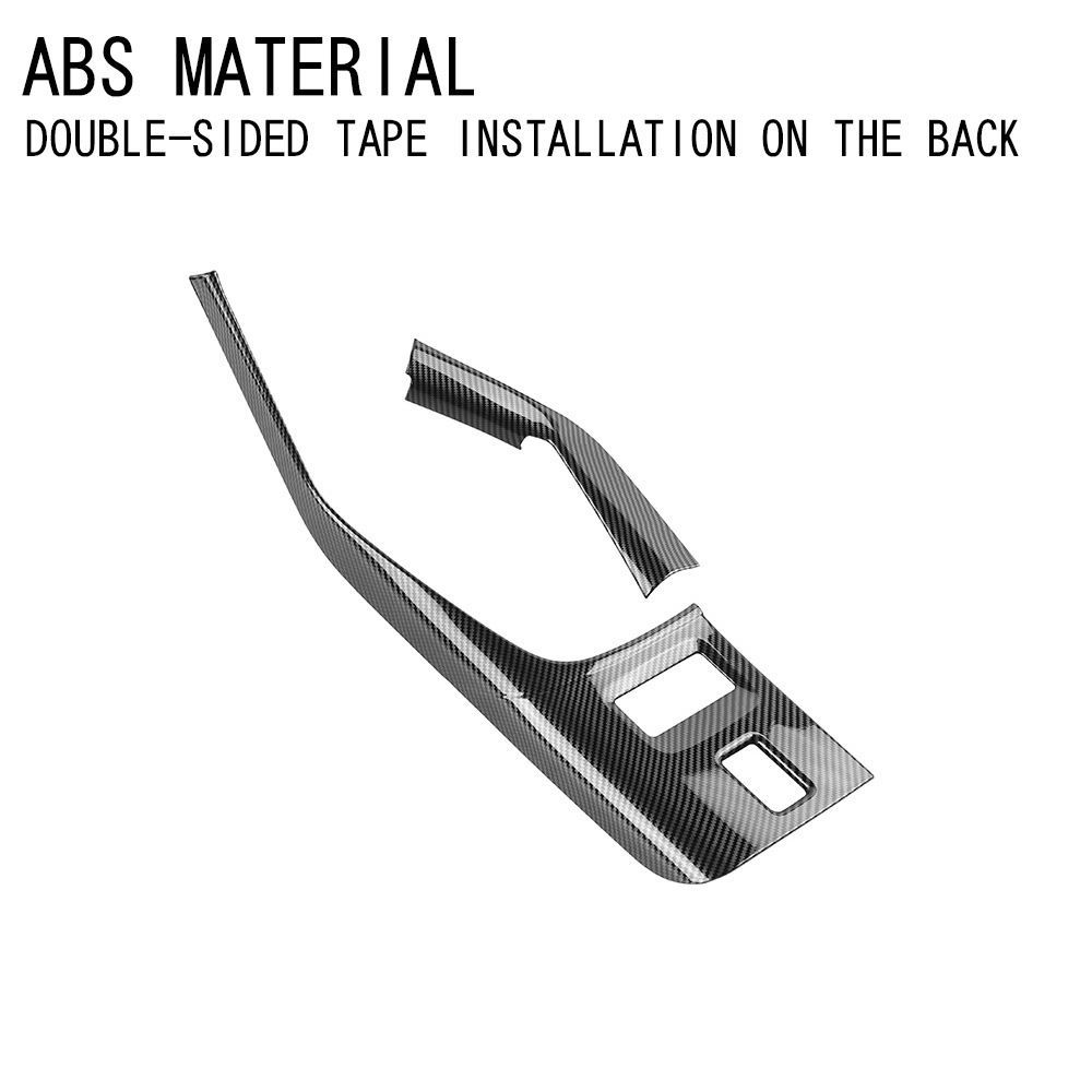 シフトパネル装飾カバー