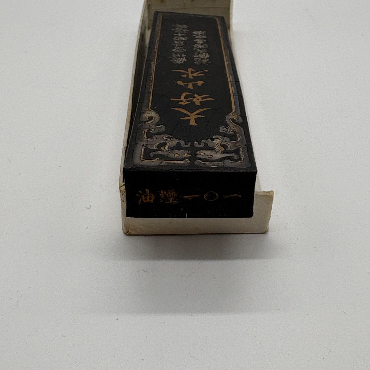 山水画彫刻 金属製 書道用具 山水画彫刻 金属製 書道用具 呉竹商品の通販】書道・画材用品の