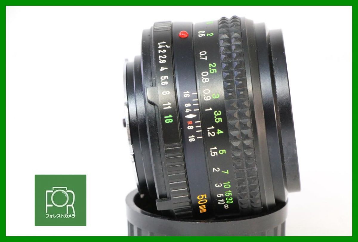 50mm