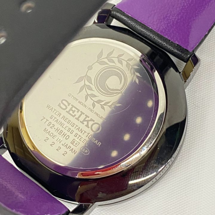 SEIKOオリジナルサーヴァントウォッチ(スカサハモデル) Fate/Grand