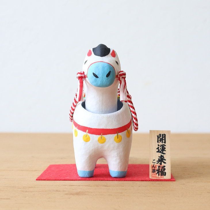 2026年 干支張子(午) 首振り幸福午2号 お正月飾り 干支 首振り 張子