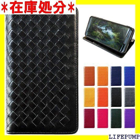 EFFECTOR border （ボーダー） ブラックフレームブルー系新品レンズ