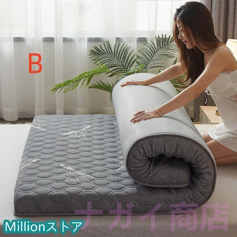 150x200cm マットレスシングルダブル高反発9cm腰痛折りたたみ昼寝マット敷布団ベッド敷き布団体圧分散安い硬め通気高密度健康睡眠
