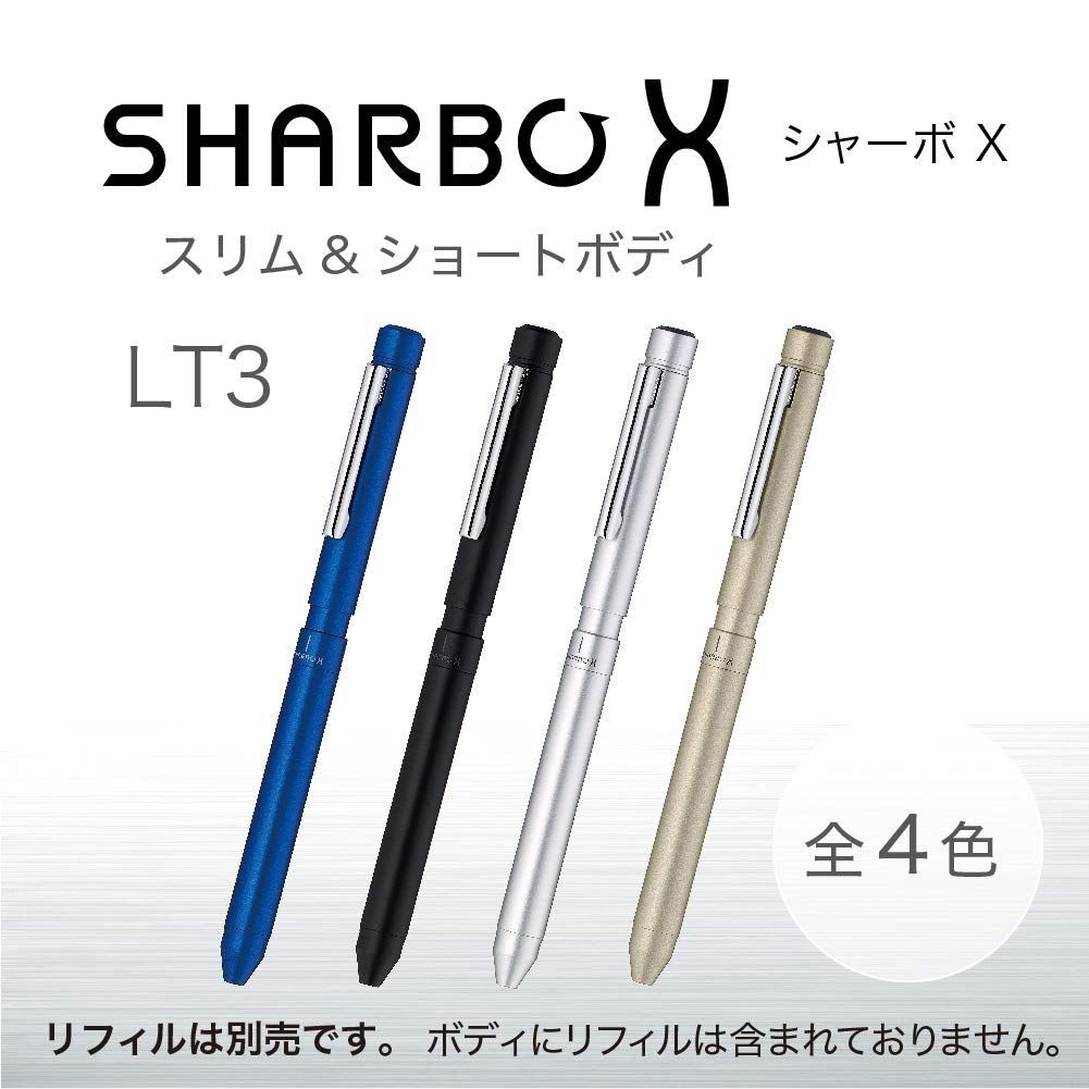 色:コバルトブルー_スタイル:本体】コバルトブルー LT3 シャーボX SB2