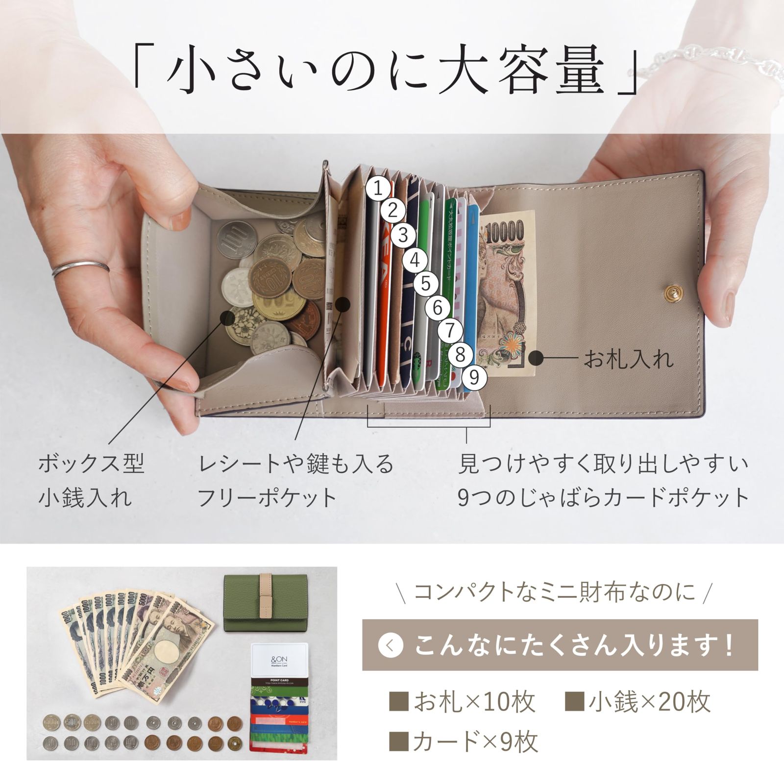 LASIEM(ラシエム) 財布 レディース ミニ財布 小さい財布 折り畳み財布 ホワイト×エメラルドグリーン