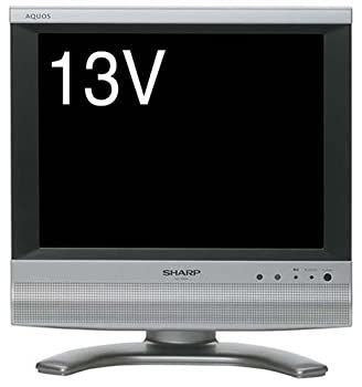 SHARP 液晶カラーテレビ AQUOS LC-13SX7 13インチ 動作品 シャープ