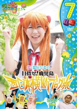 稲垣早希DVD 0000000014262.jpg