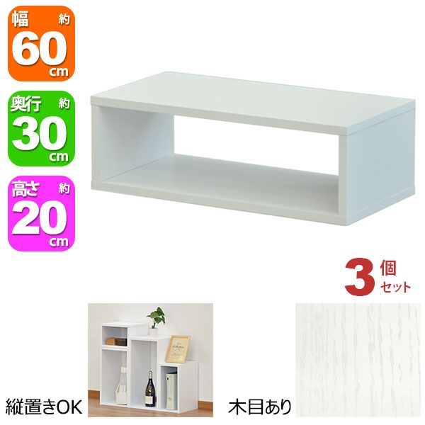 カントリー コーナー♡ハート高級4段 壁付け シェルフお洒落な収納