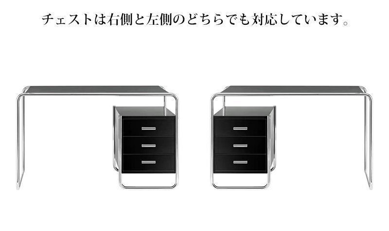 ブラック Type1