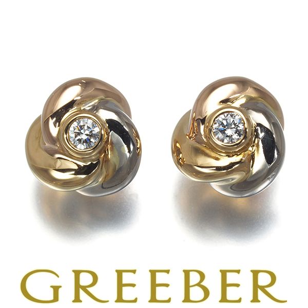 カルティエ ピアス ダイヤ ダイヤモンド ベビートリニティ K18YG/WG/PG  