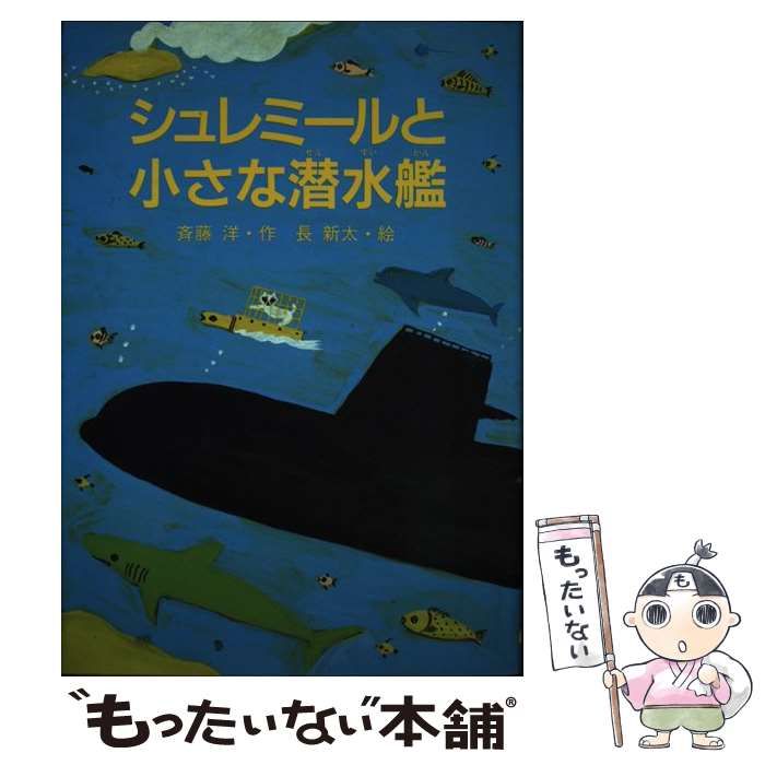 黒柿 御所車 蒔絵 絵巻物 香合 浜高恒悦 ショップ