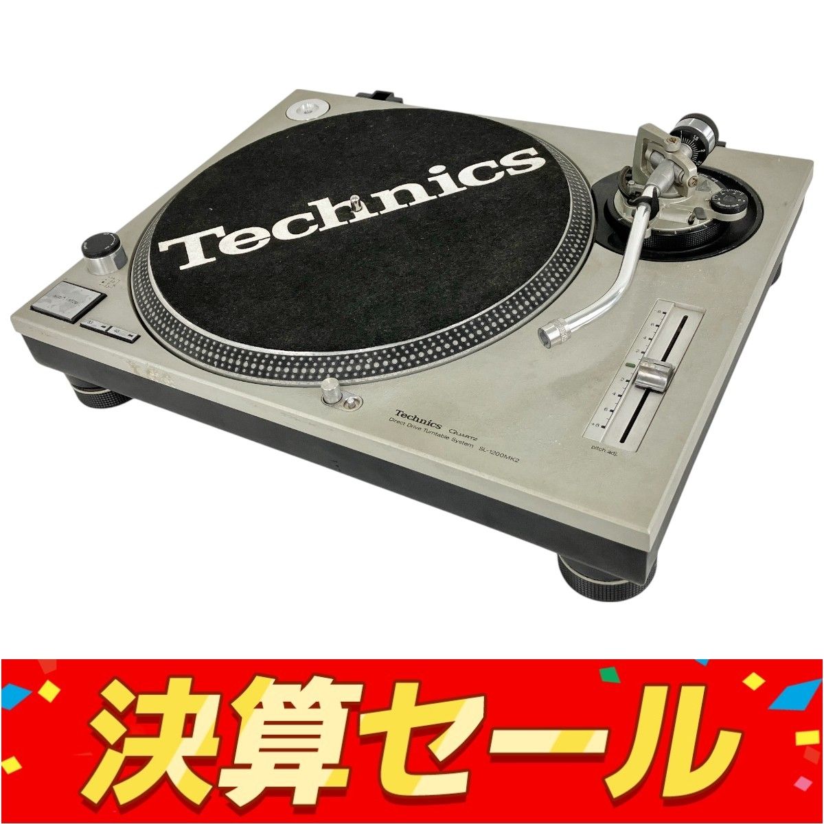 Technics SL-1200MK2 レコードプレーヤー Y10142532
