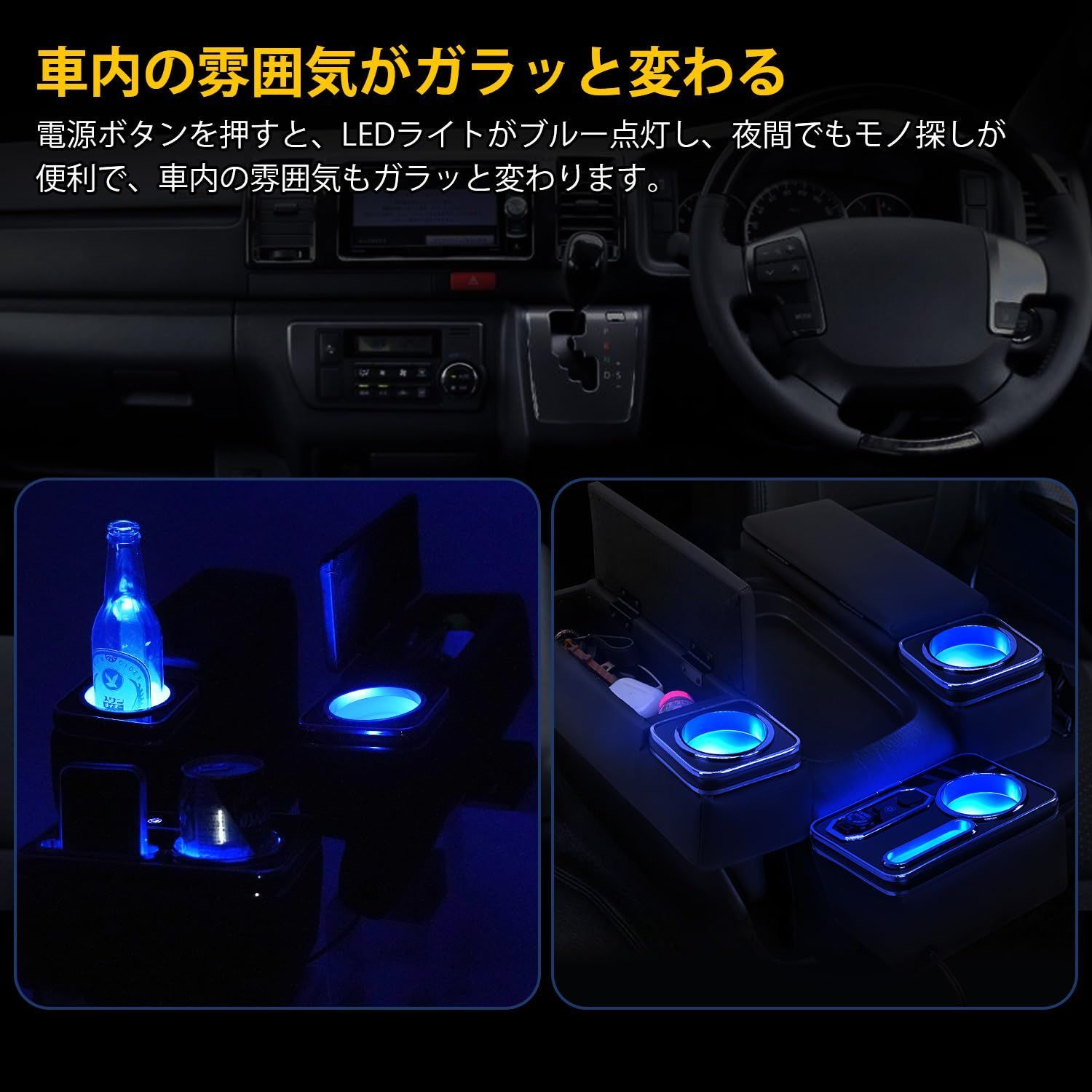 3個セット H200系