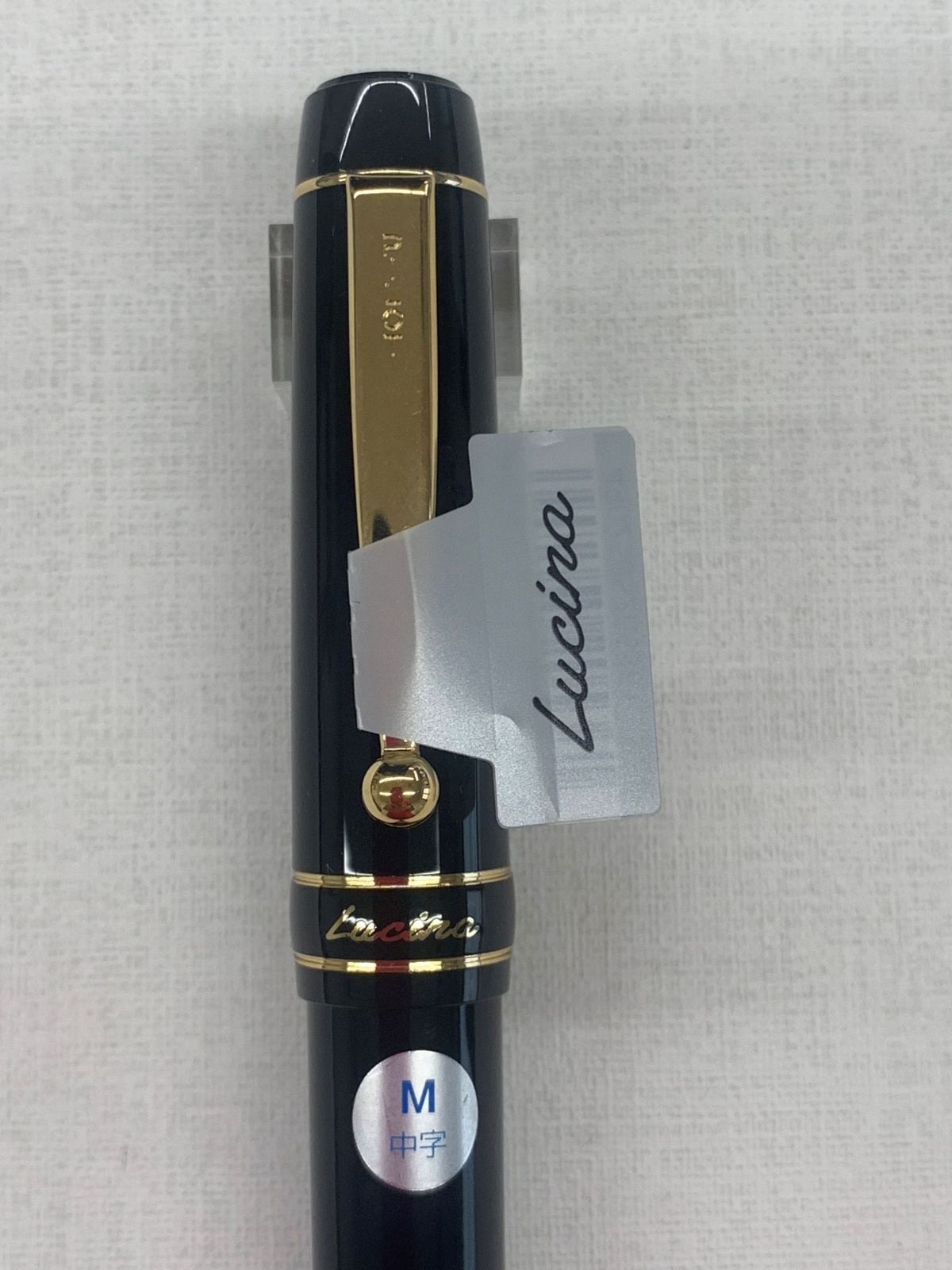 新品 シール付 ゴールド×ブラック ルシーナ 万年筆 M パイロット 万年筆