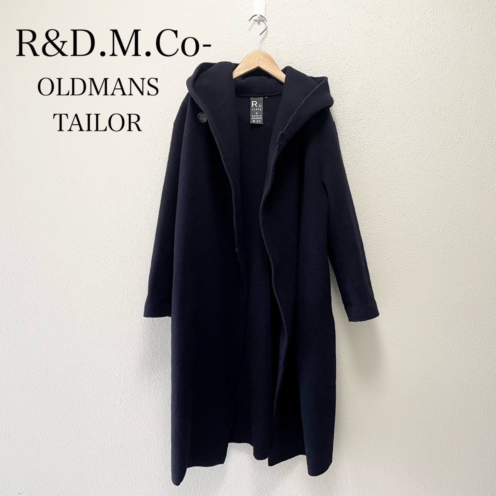 美品】オールドマンズテーラー ウールフェルトニットロングフーディ