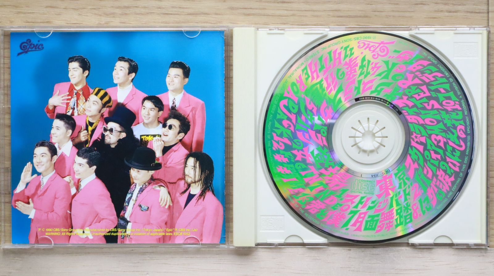 国内盤CD☆東京スカパラダイスオーケストラ/Tokyo Ska Paradise