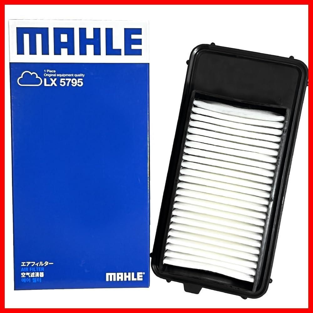 【数量限定】キックス ノート エアフィルター エアクリーナー 日産 ニッサン 型式 HE12 SNE12 P15 MAHLE マーレ LX5795 16546-5WK0A 純正フィルターメーカー製