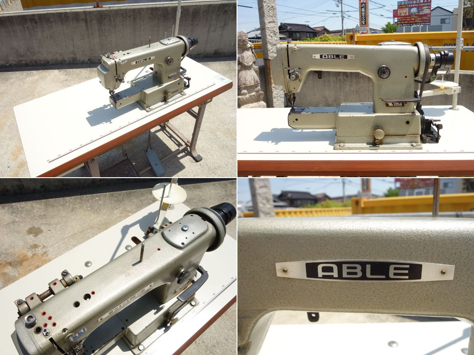 K ABLE エーブル 工業用 ミシン 腕ミシン 三相200V HB-150N 03498-2 WWW_KANDAIZUMI_COM