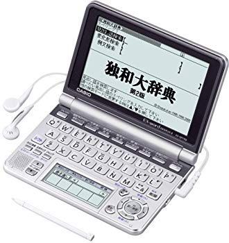 【中古】CASIO Ex-word  電子辞書 XD-GP7150 ドイツ語大画面液晶モデル メインパネル+手書きパネル搭載 ネイティブ+TTS音声対応 6g7v4d0